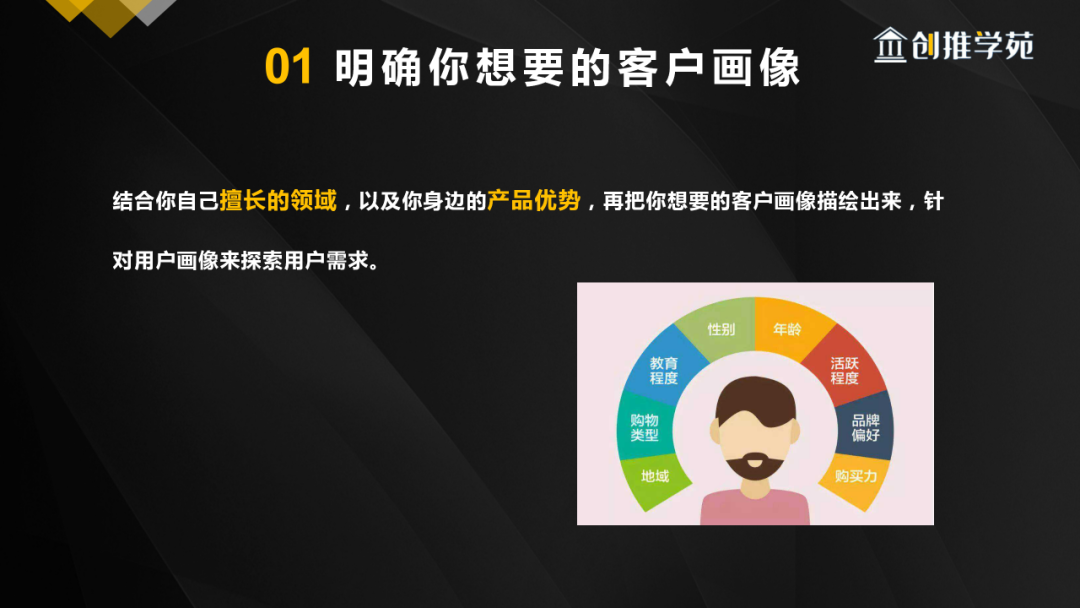 抖音賺錢可以用什么詞代替_怎么可以在抖音賺錢_抖音賺錢可以提現到微信嗎