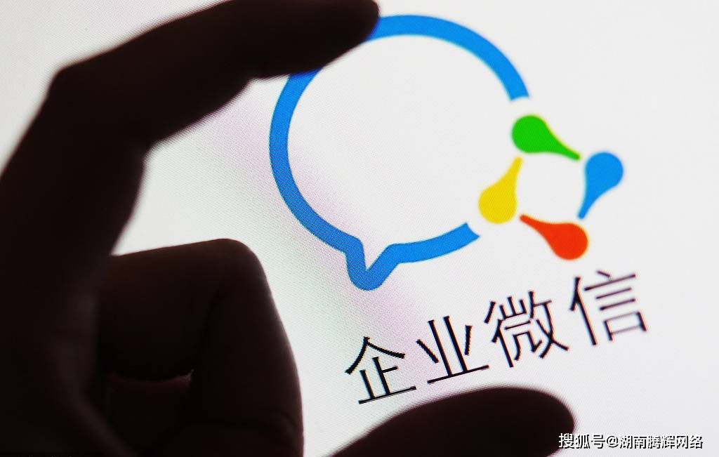 微信營銷的特點是什么_營銷微信特點是哪些_營銷微信特點是什么意思