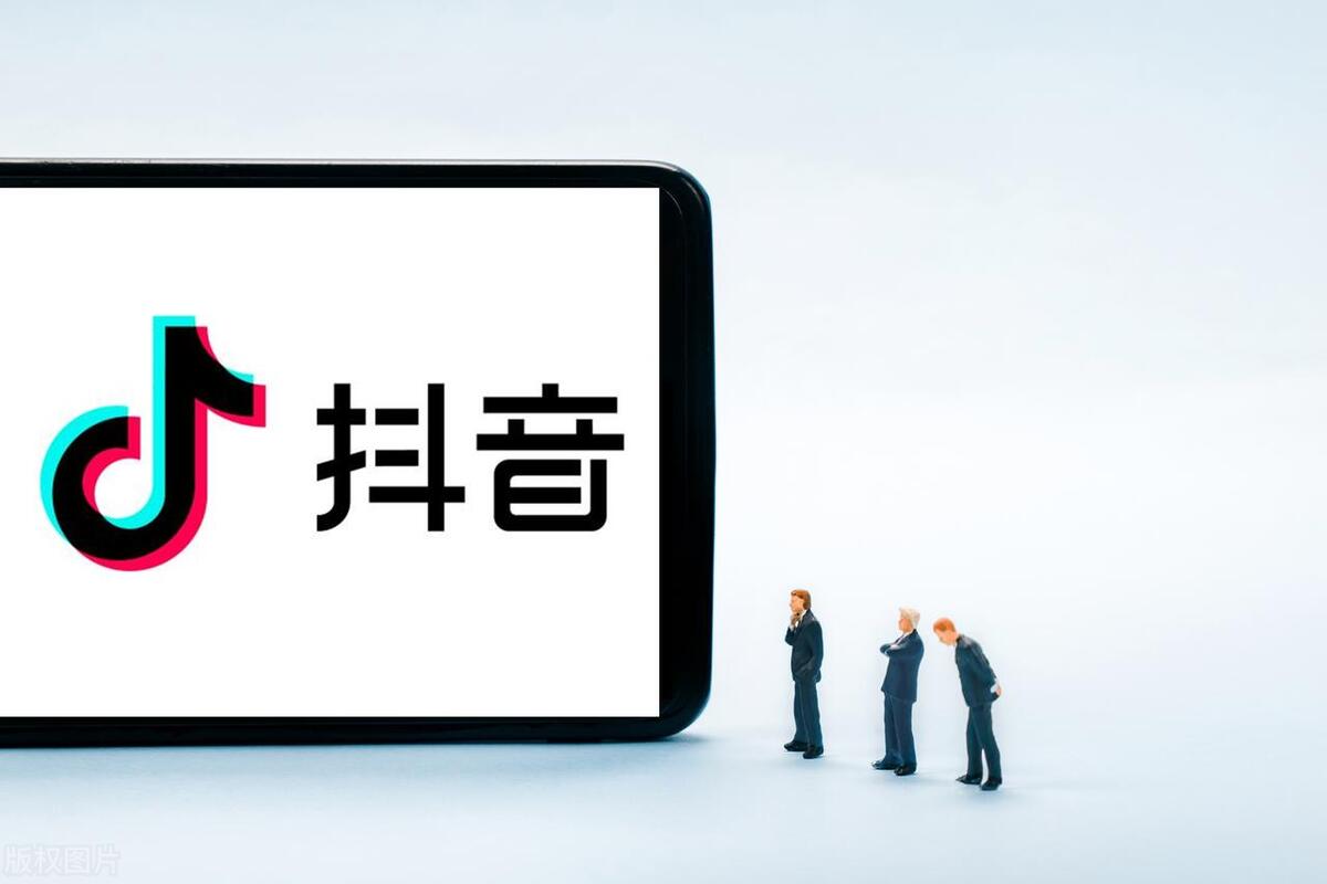 抖音0粉絲還能帶貨賺錢嗎？當然可以，去做抖音小店
