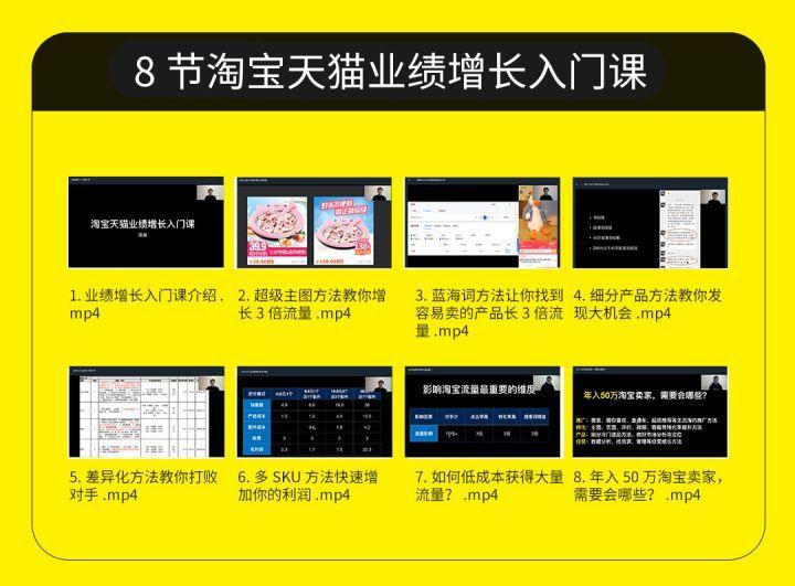 淘寶店鋪微信朋友圈推廣_淘寶店鋪微信推廣怎么說_店鋪圈推廣微信淘寶朋友圈文案