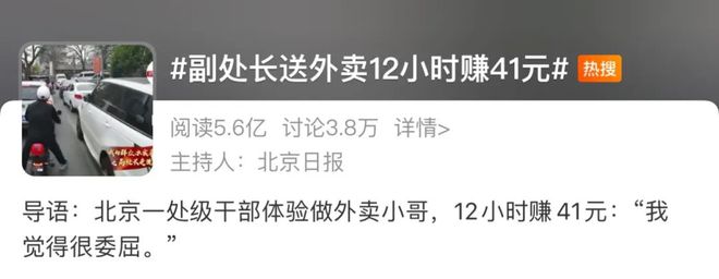 認真安利一個寶媽也能月入5w的抖音變現副業(yè)！