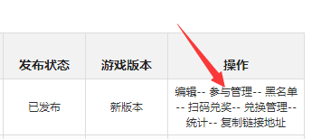 微信公眾賬號營銷推廣_賬號公眾營銷推廣微信怎么做_微信公眾帳號推廣