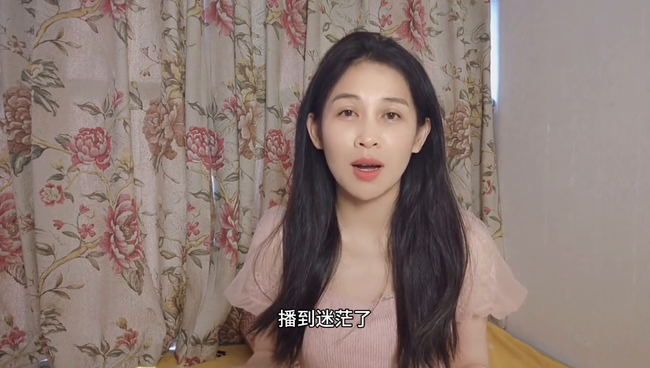抖音主播聊天就能賺錢(qián)不合理_抖音個(gè)播開(kāi)聊天室主播有提成嘛_抖音聊天直播可以賺錢(qián)嗎