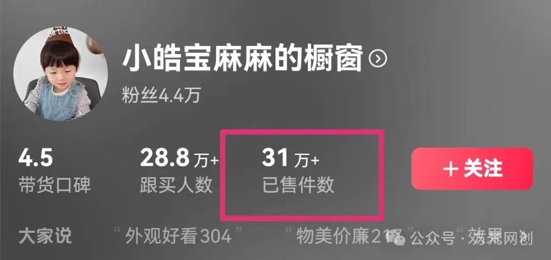 抖音發(fā)表文章賺錢的平臺(tái)_抖音寫文案賺錢_怎么做抖音文章賺錢