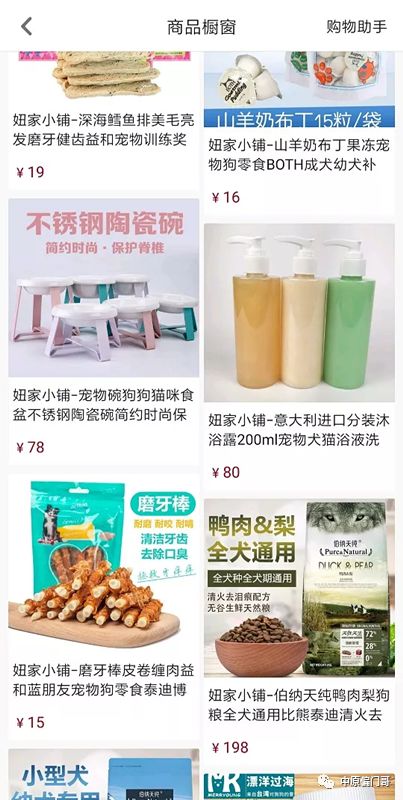 抖音發視頻賺收益_發抖音視頻能掙錢_怎么抖音發視頻賺錢
