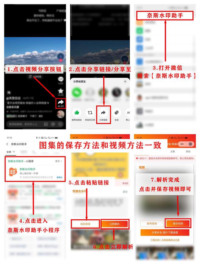 怎么學剪輯視頻教程手機_手機快影視頻剪輯教程自學_如何自學視頻剪輯手機