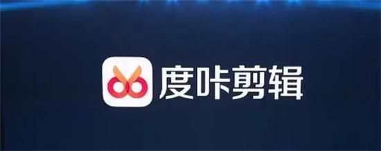 怎么學剪輯視頻教程手機_手機快影視頻剪輯教程自學_如何自學視頻剪輯手機