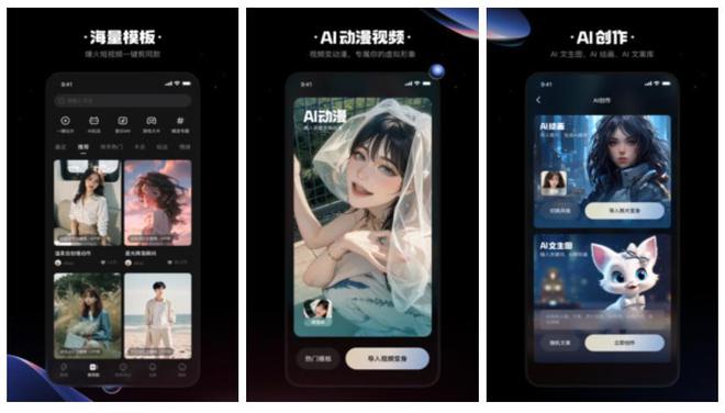 怎么學剪輯視頻教程手機_手機快影視頻剪輯教程自學_如何自學視頻剪輯手機