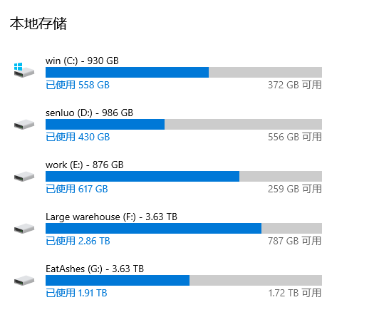 簡(jiǎn)單視頻剪輯電腦配置_視頻剪輯制作電腦配置清單_視頻剪輯電腦配置單