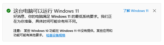視頻剪輯電腦配置單_簡(jiǎn)單視頻剪輯電腦配置_視頻剪輯制作電腦配置清單