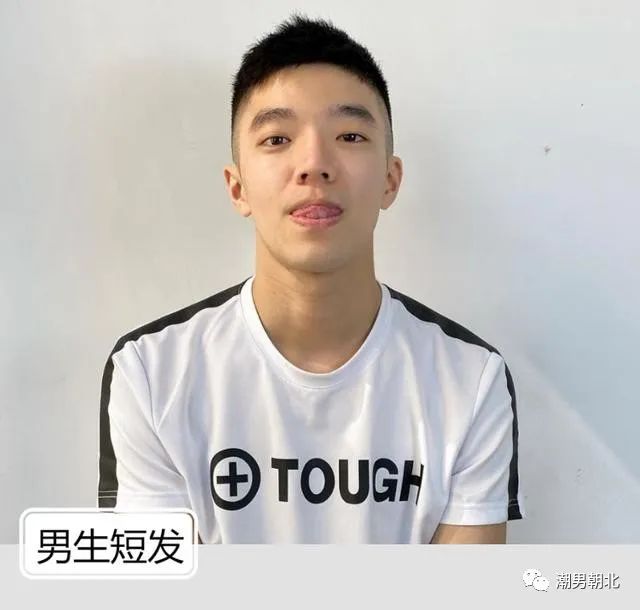 男士剪短發(fā)視頻_視頻男士短發(fā)剪發(fā)_男生短發(fā)剪發(fā)視頻