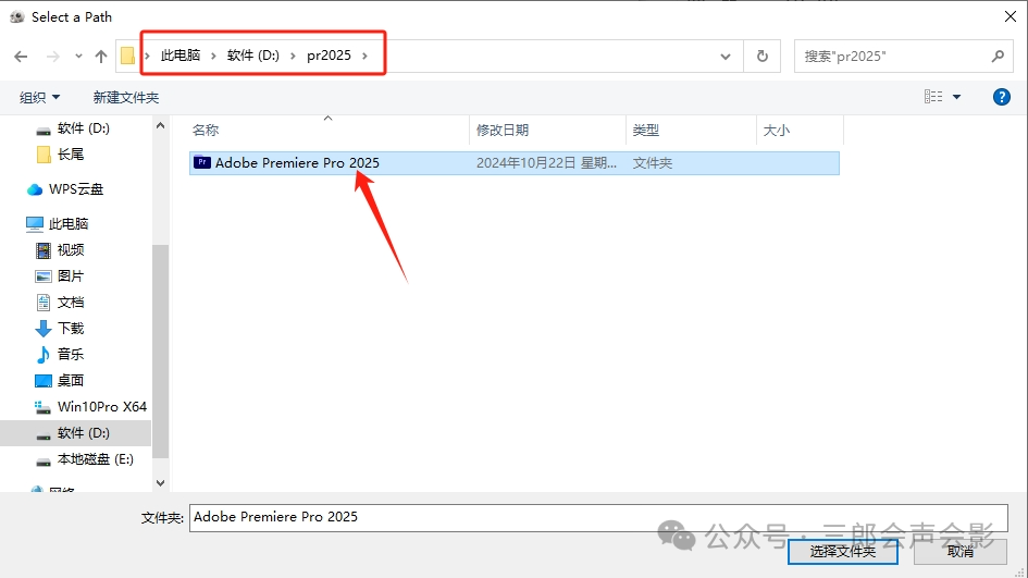 pr教程圖文_圖文教程排版格式_圖文教程平臺有哪些