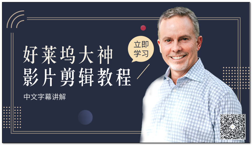 微博視頻cut剪輯_微博視頻怎么剪輯_視頻剪輯微博怎么制作