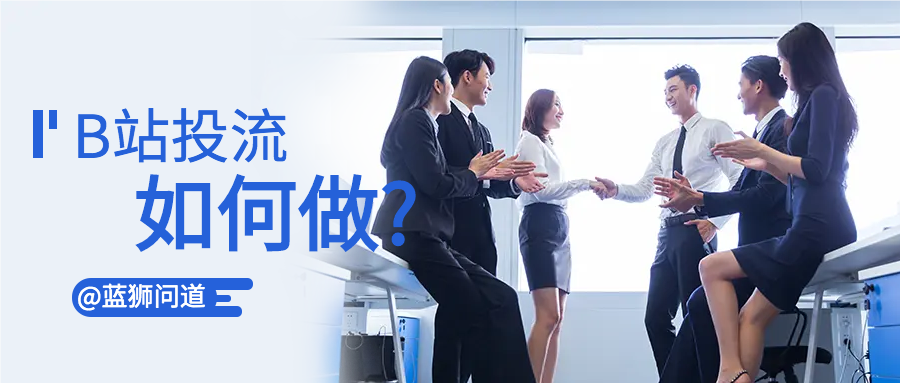 推廣信息流價格_推廣流量是什么意思_推廣產(chǎn)品價格