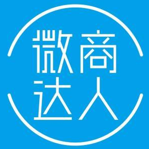 專業微營銷軟件_微商的營銷軟件_營銷軟件銷售