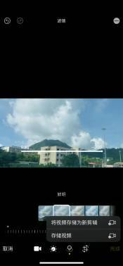 視頻片段相冊剪輯手機怎么弄_視頻片段相冊剪輯手機軟件_手機相冊怎樣剪輯視頻片段